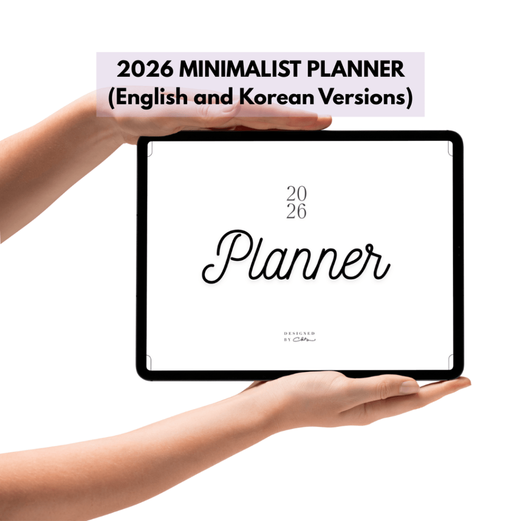 Free Printable 2026&nbsp;Planner